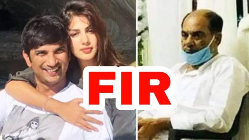 sushant-singh-rajput-suicide-july-28th-update-actors-father-files-fir-against-ex-girlfriend-rhea-chakraborty-in-patna-920x518