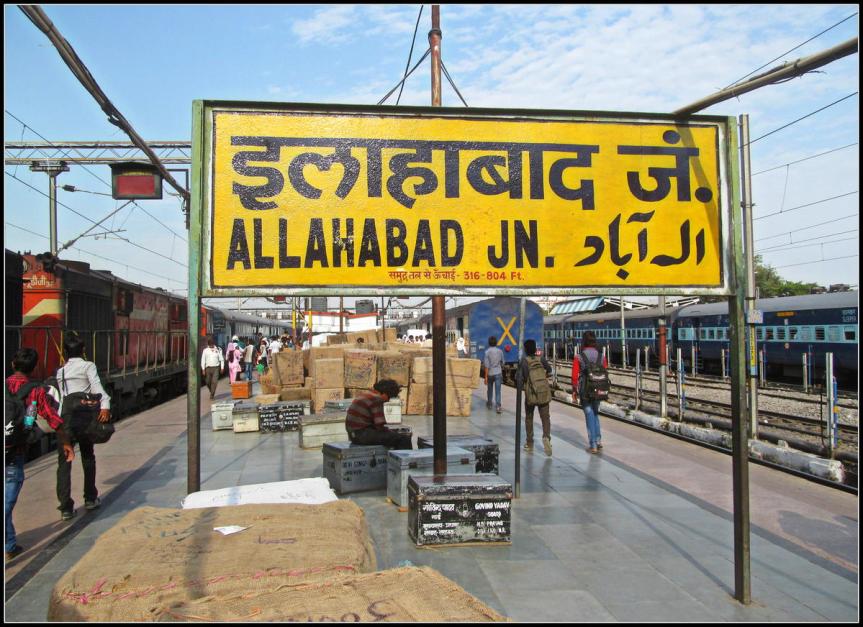 Best Places to visit in Prayagraj (Allahabad) – India