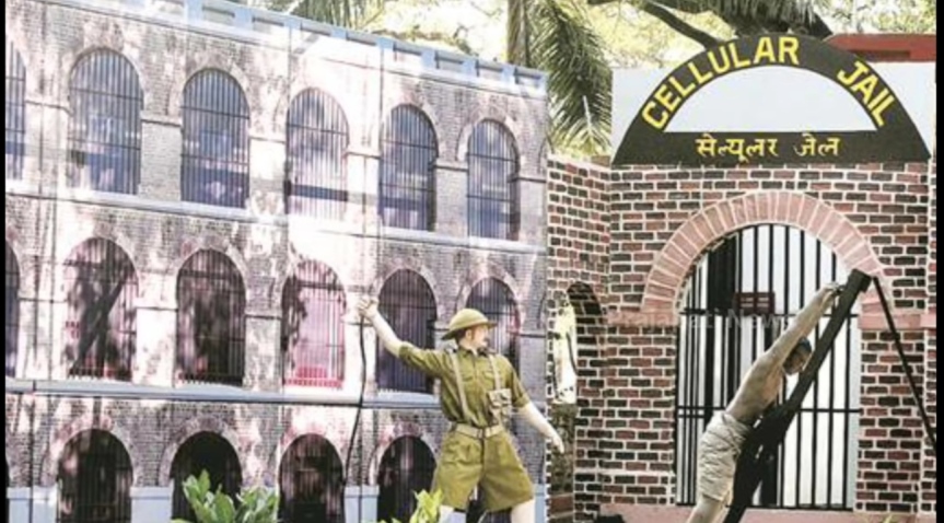 Story of Cellular Jail of India